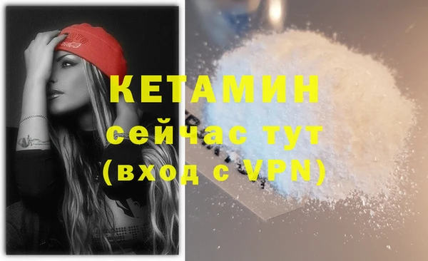 a pvp Михайлов