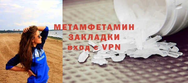 a pvp Михайлов