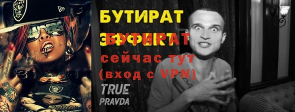 марки lsd Наволоки