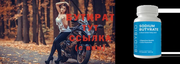 a pvp Михайлов