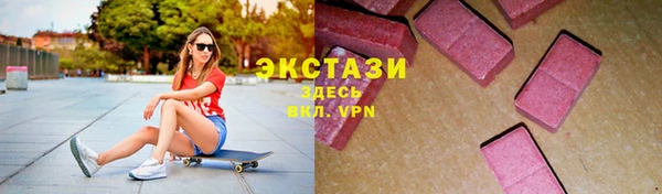 гашиш Михайловка