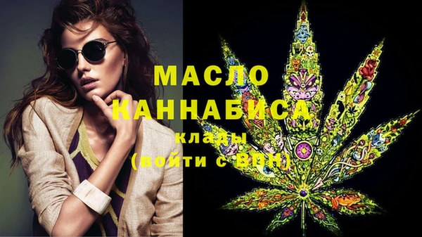 гашиш Михайловка