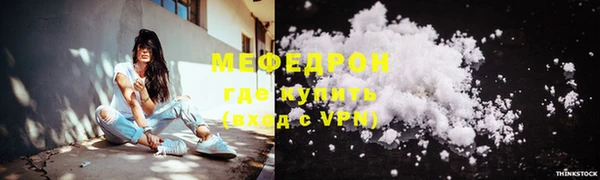гашиш Михайловка