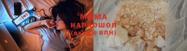 a pvp Михайлов
