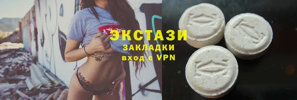 гашик Навашино