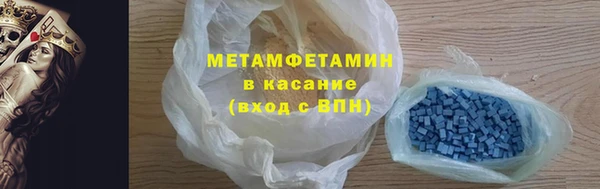 гашиш Михайловка