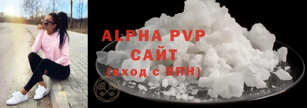 гашиш Михайловка