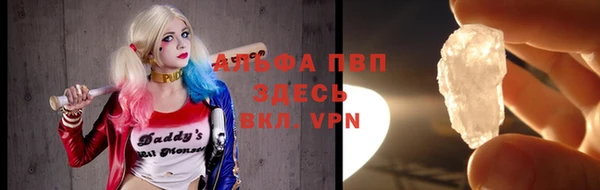 a pvp Михайлов