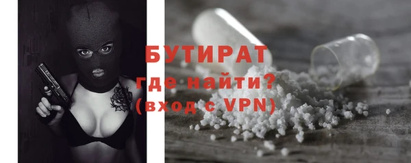марки lsd Наволоки