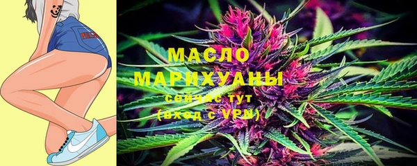 гашиш Михайловка