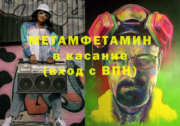 марки lsd Наволоки
