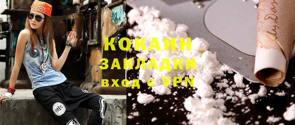 a pvp Михайлов