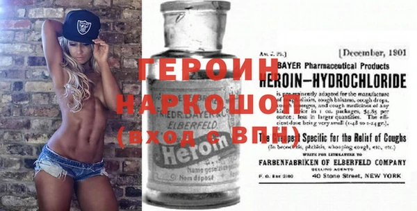 гашиш Михайловка