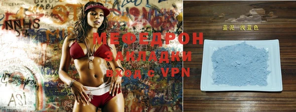 a pvp Михайлов