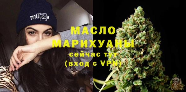 гашик Навашино