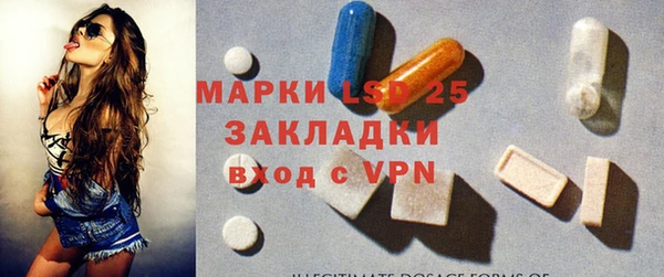 a pvp Михайлов