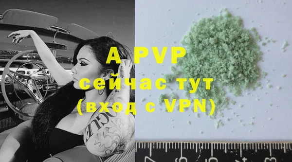 a pvp Михайлов