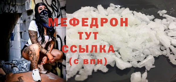 гашиш Михайловка