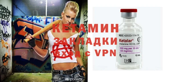 a pvp Михайлов
