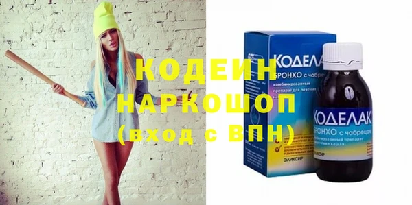a pvp Михайлов