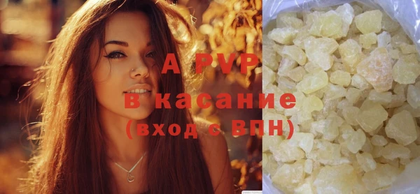 гашик Навашино